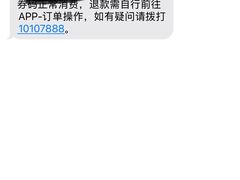 -全牛匠·乐山跷脚牛肉(西北旺万象汇店)