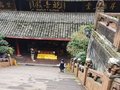 -峨眉山报国寺