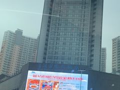 -蓝海国际大饭店·蓝钻自助百汇(兰山店)