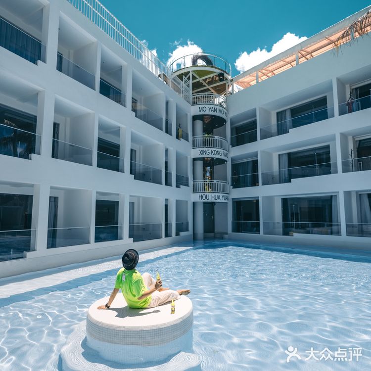 三亚民宿|来“巴厘岛”人均200元度个假吧