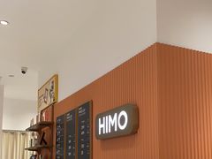 -海马体照相馆(万菱汇店)