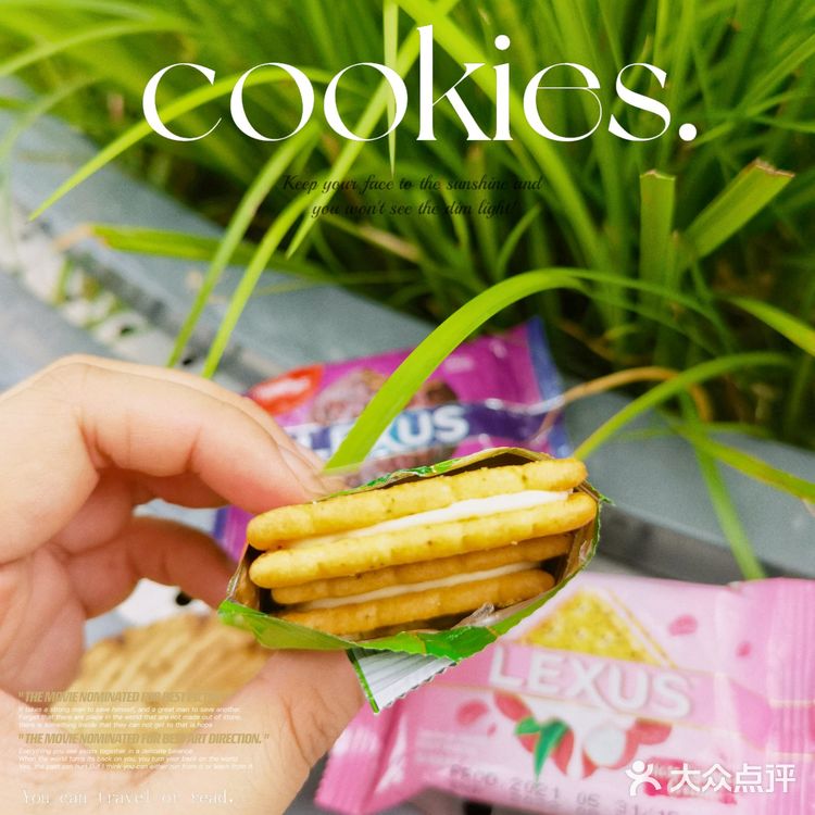 零食分享|飞机上的网红饼干下机后立马回购，太好吃了！