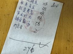 -中元酒楼侏儒三蒸(建新东区店)