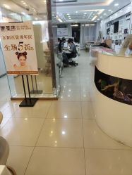 -NMS娜美莎美甲美睫皮肤管理中心