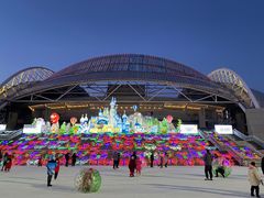 -沈阳奥体冰雪嘉年华