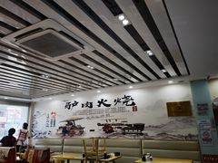-金诚张妈妈羊汤·驴肉火烧(旧宫佳和园店)