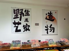 -十八字金·银饰·拼豆·开蚌DIY(魏公芳华里店)