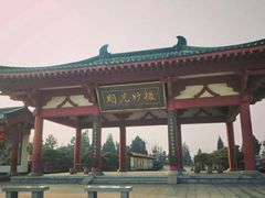 -龙口南山旅游景区