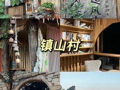 -南江大峡谷