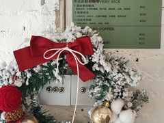-喜柿咖啡SeeS coffee