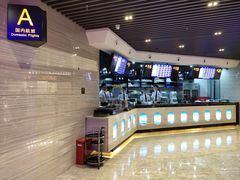 -赫帝拉航空主题餐厅(南宁店)