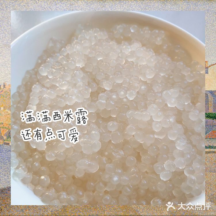 自制高颜值甜品🌈奥利奥芋圆酸奶杯