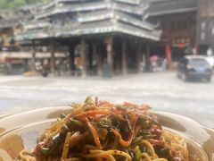 -肇兴特色牛肉粉