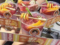 -海底捞火锅(赛格国际购物中心店)