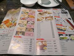-金碧轩粤菜海鲜大酒楼