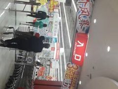 -大润发(衢州店)