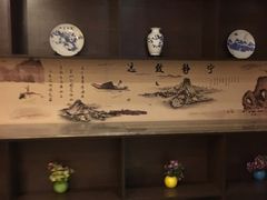 -淮扬韵.淮扬味道