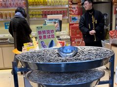-粒上皇(淮河路步行街店)