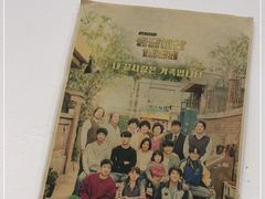 -三餐季年糕火锅(韩乐坊店)
