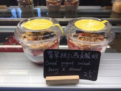 -Green Option(官舍店)