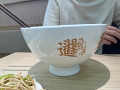 -十三辕·西安面庄(美院店)