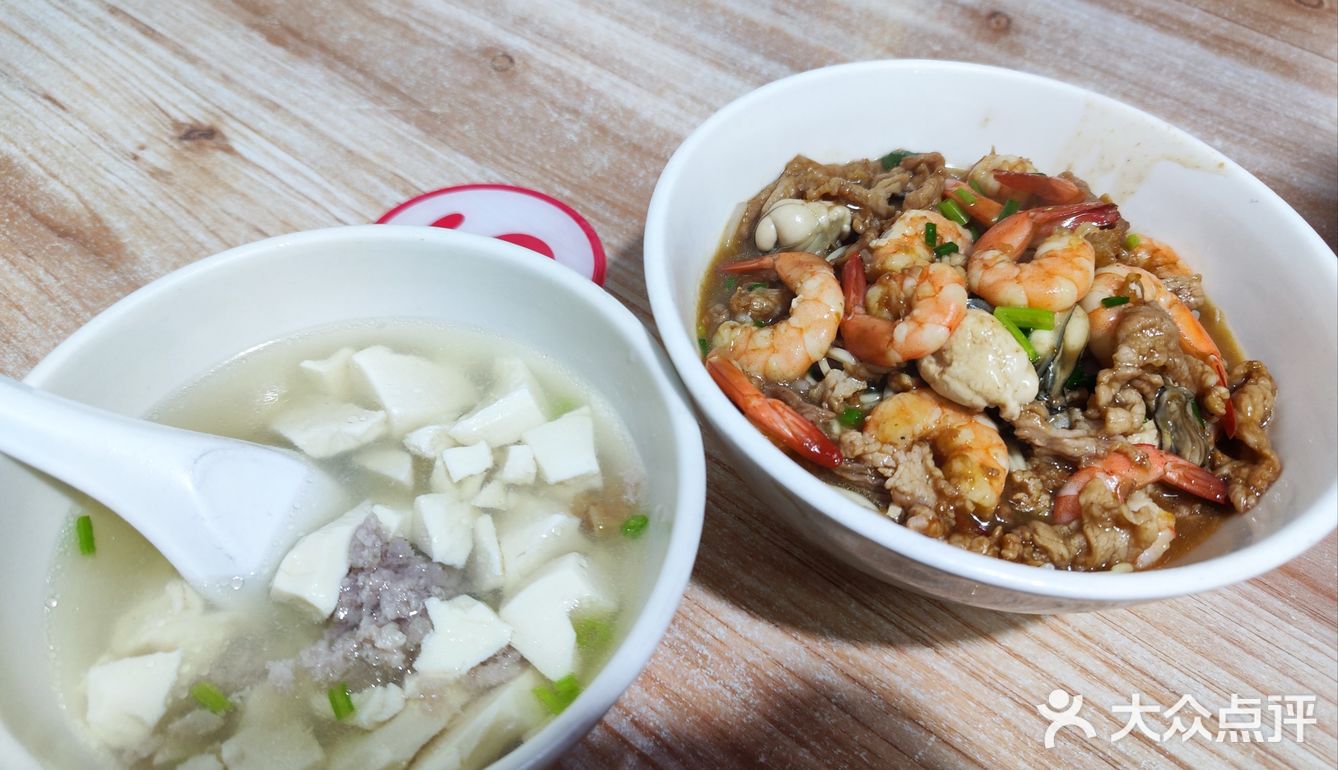 在普宁闲逛偶遇鲜美海鲜捞面