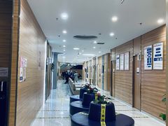 -美年大健康体检中心(牡丹园分院)