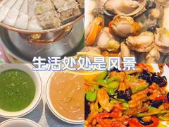 -生产队海鲜荤锅