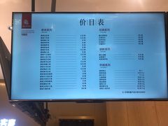 -廖记棒棒鸡(金光华广场店)