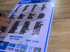 -宫老四·上品烧烤酒店(汉东路店)