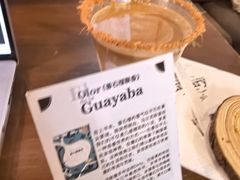 -藏书馆咖啡LibraryCoffee·Bistro(牡丹园店)