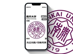 -南开大学(津南校区)