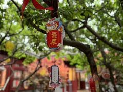 -李叔同故居纪念馆