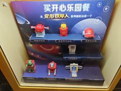 -麦当劳(春风店)