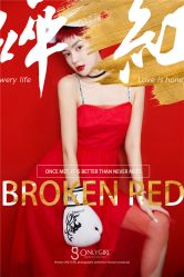 -onlygirl摄影美学馆高端定制(江滩店)