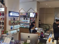-爱畅享华为苹果手机维修服务(宝山天街店)