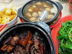 -新记肉骨茶