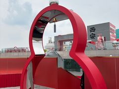 -开元商城(钟楼店)
