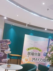 -恒博天姿医疗美容