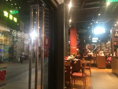 -COSTA COFFEE(吴江路店)