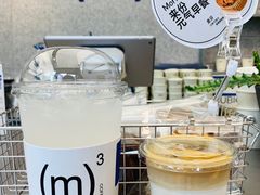 -CUBIC3三立方咖啡(凌空SOHO店)
