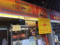 -东海岸人工湖美食村