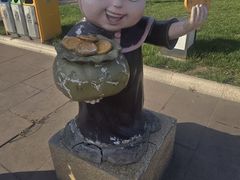 -国家动漫园
