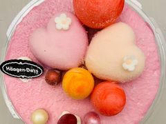 -哈根达斯(大悦城店)