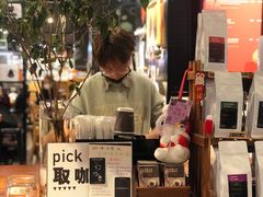 -Gee Coffee Roasters(万象天地店)