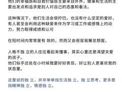 -上海嘉宁·心理咨询中心