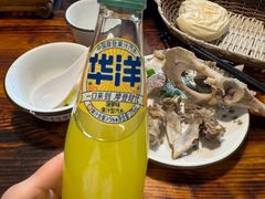 -光宝羊肉汤馆(睢宁总店)