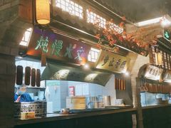 -绿茶餐厅(燕郊永旺店)