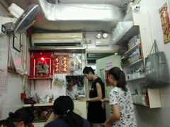 -添發碗仔翅美食