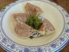 -老三羊汤【北兴隆街店】